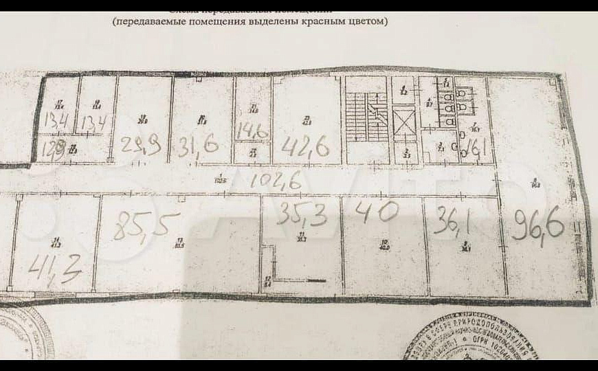 Свободного назначения. Район Технопарка.  680 м2 фото