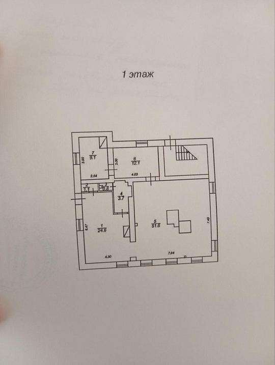 Центр, 103 м² . На трафике. фото