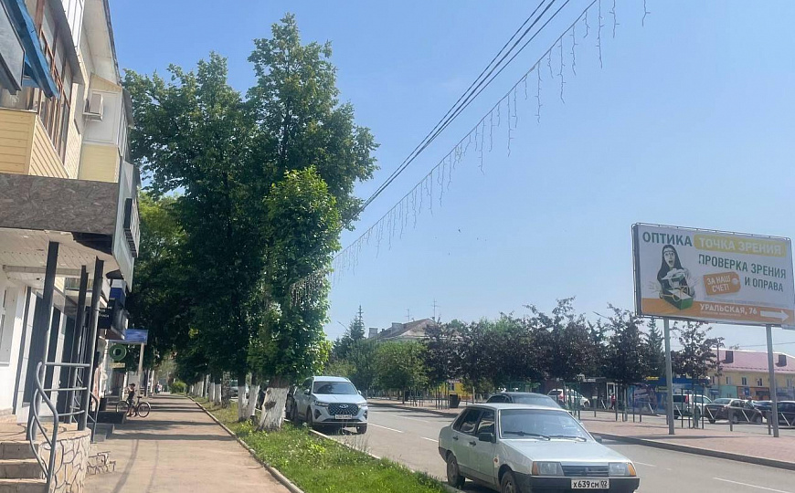 Помещение свободного назначения фото