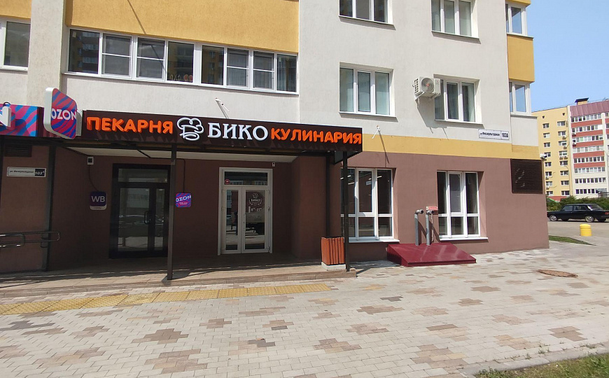 Сдам помещение свободного назначения, 27 м² фото