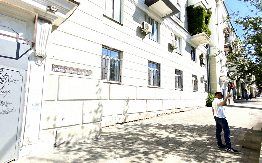 Продам помещение свободного назначения, 195 м² фото