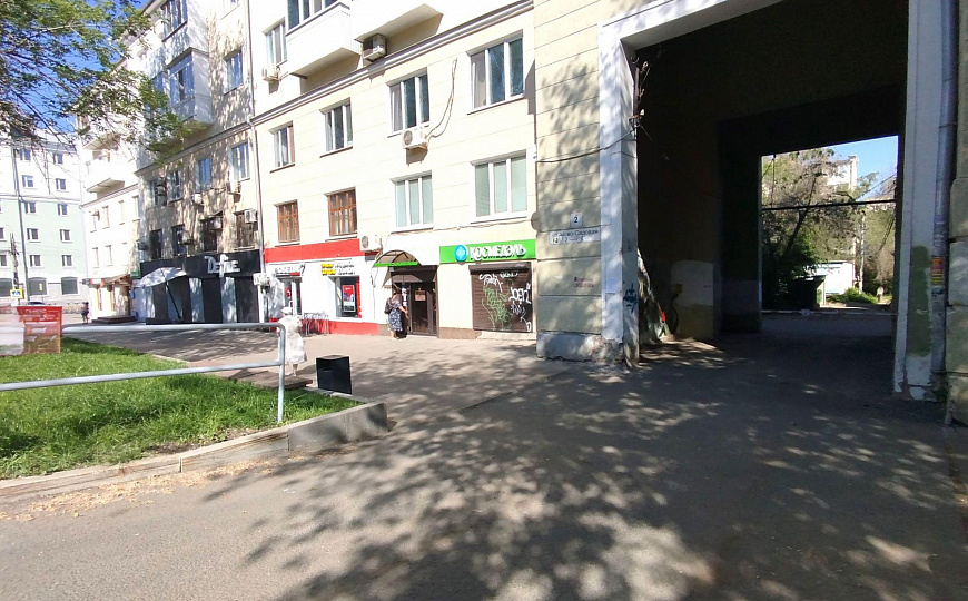 Продам помещение свободного назначения, 195 м² фото