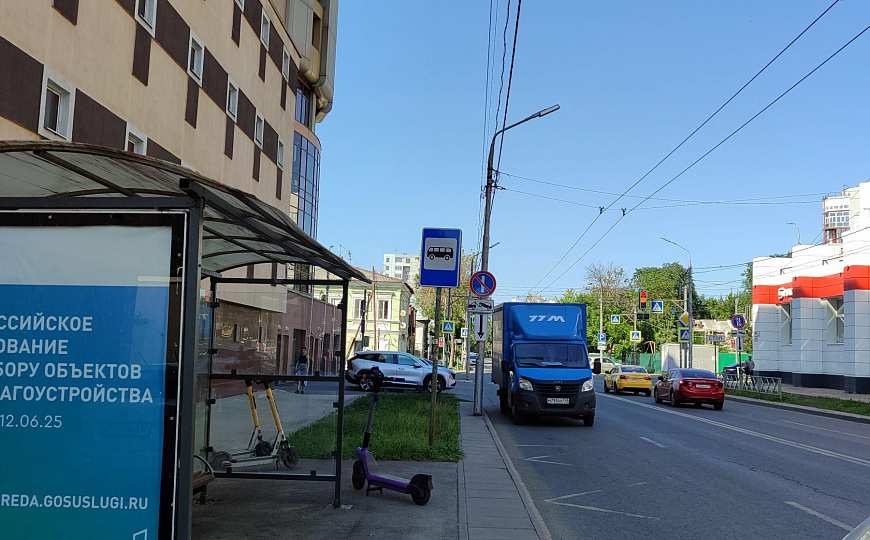 Офисное помещение, 60 м² фото
