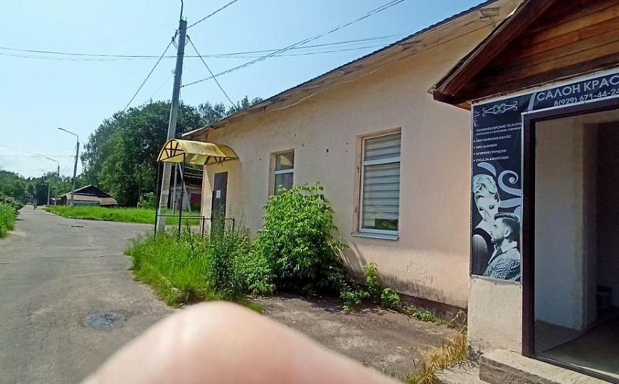 Сдам помещение свободного назначения, 16 м² фото