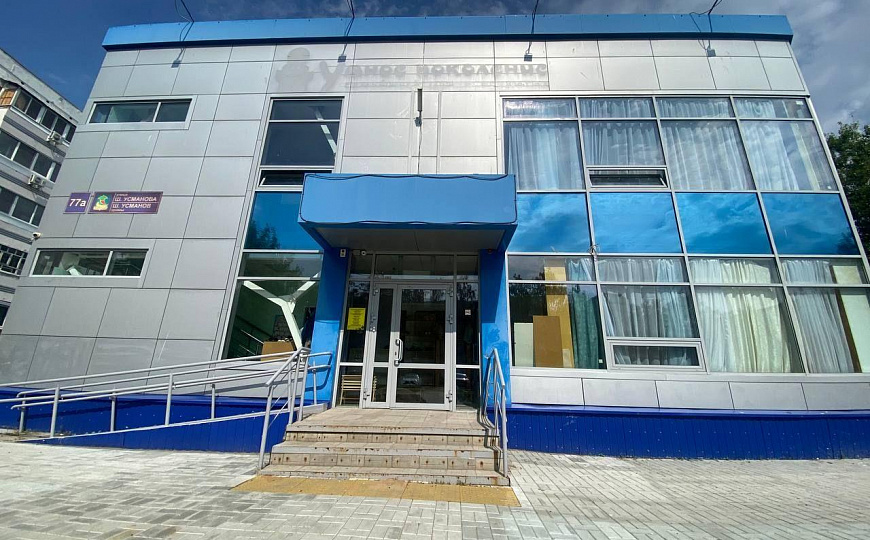 Сдается помещение свободного назначения фото