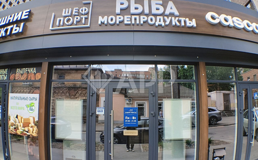 Торговое 40м² фасад! Морозилки! фото