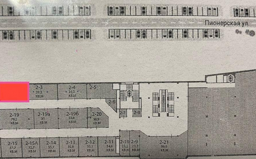 Помещение свободного назначения 35м2 фото
