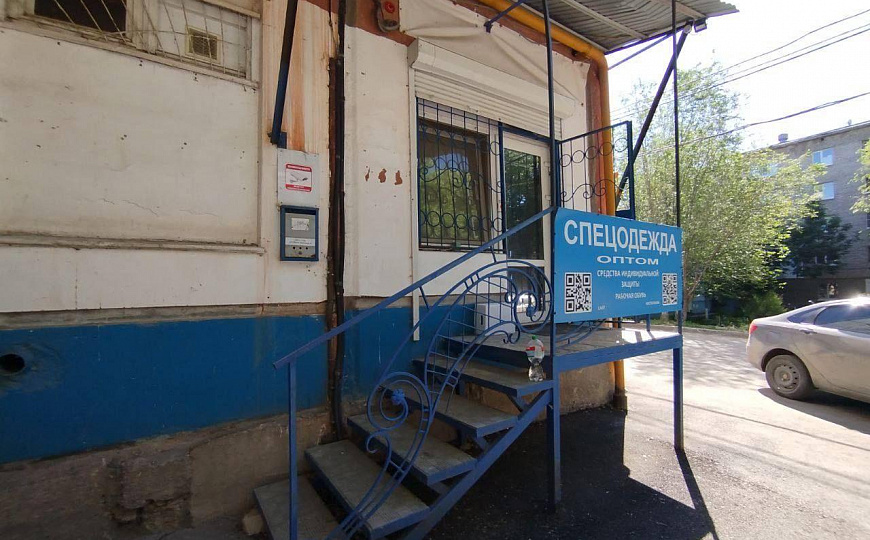 Помещение свободного назначения 358 м2 фото