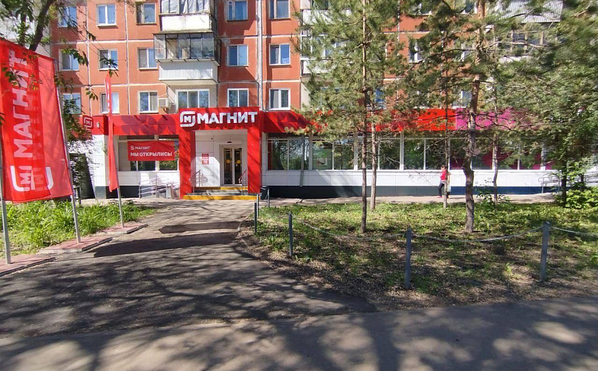 Помещение свободного назначения 358 м2 фото