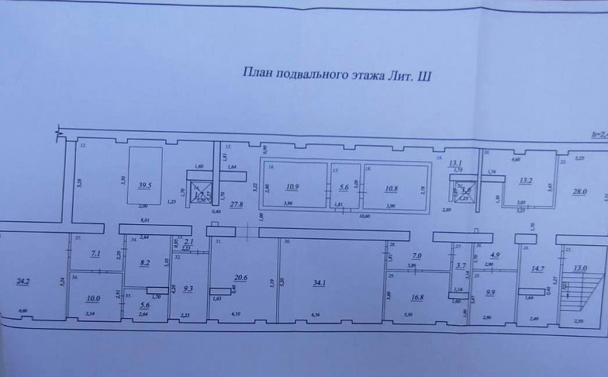 Помещение свободного назначения 358 м2 фото