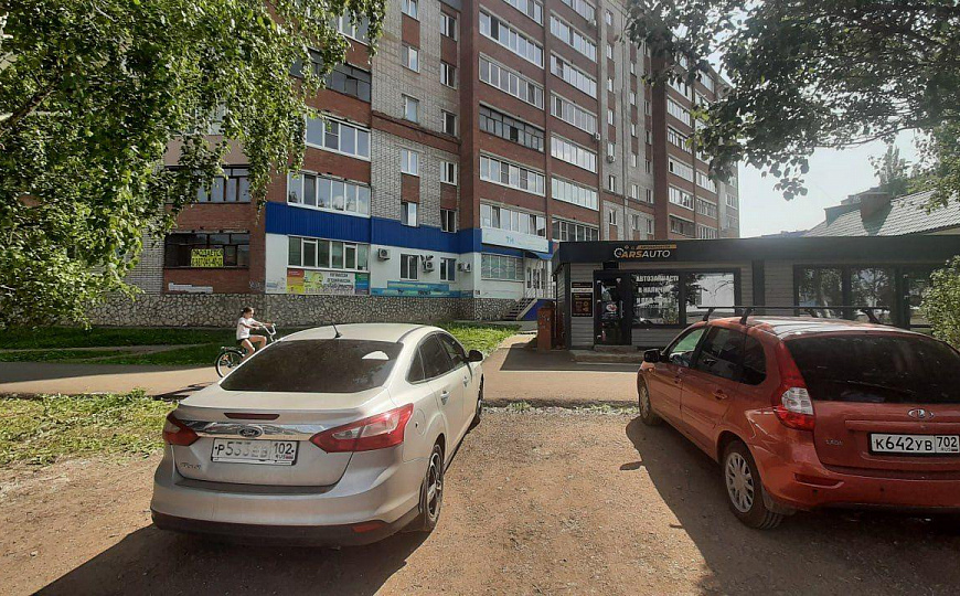 Детский центр на Гоголя 101 фото