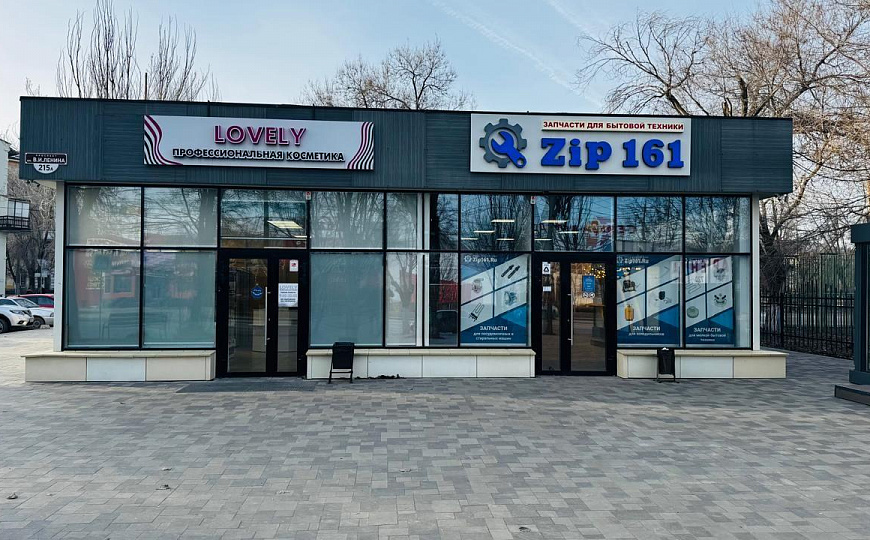 Продам отдельно стоящее здание, 214,2 м² фото