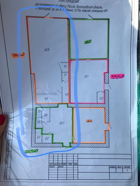 Продам отдельно стоящее здание, 214,2 м² фото