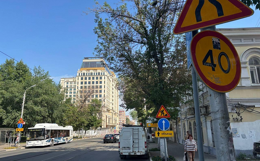 Торговое помещение на пл Куйбышева фото