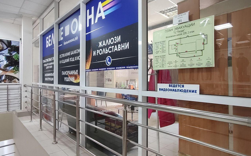 Помещение свободного назначения на первой линии, 110 м² фото