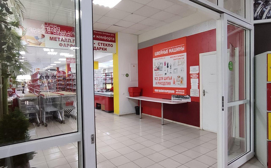 Помещение свободного назначения на первой линии, 110 м² фото