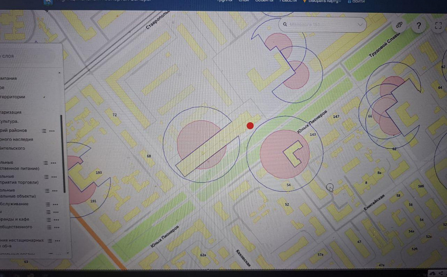 Земельный участок расположенный в географическом и деловом центре города фото