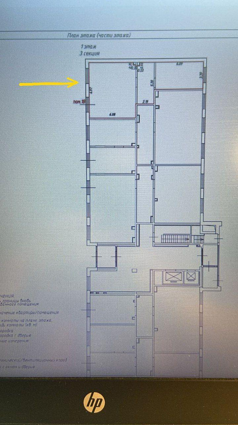 Сдам 74 м² с ремонтом фото