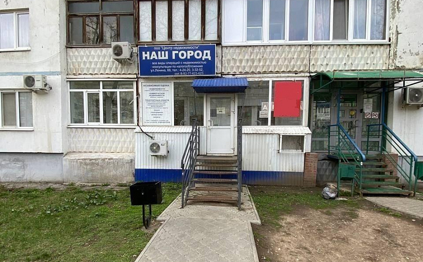 Свободного назначения, 67 м² фото
