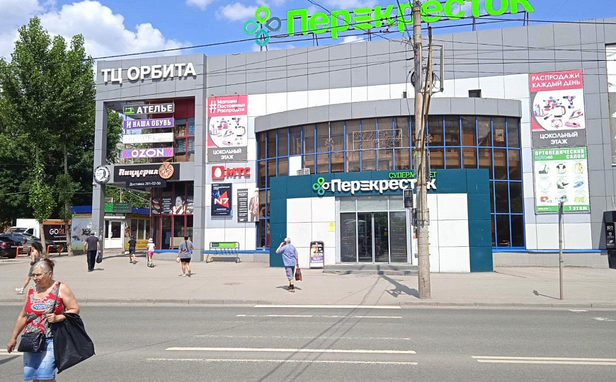 Помещение свободного назначения 1200 м² фото