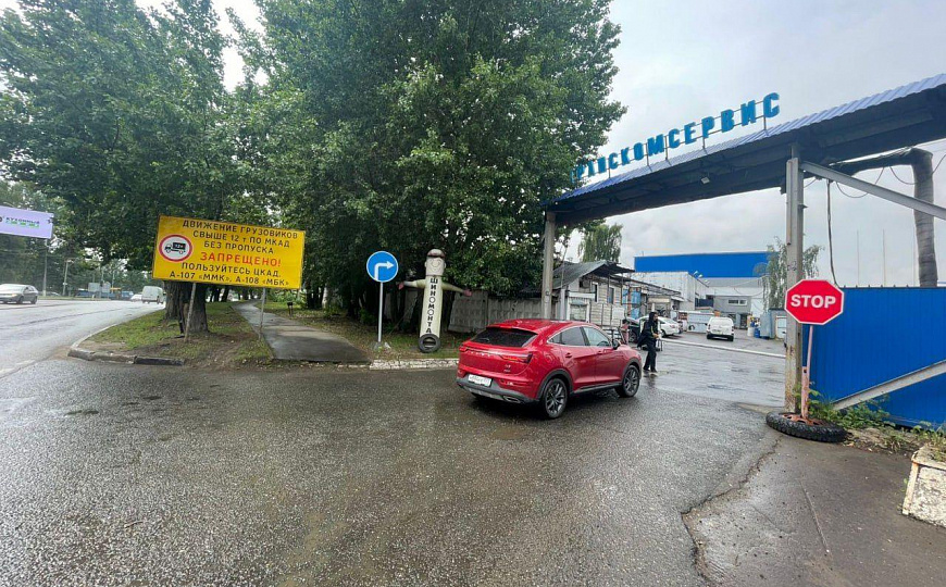 Складское помещение на территории складского комплекса 1055 м.кв. фото