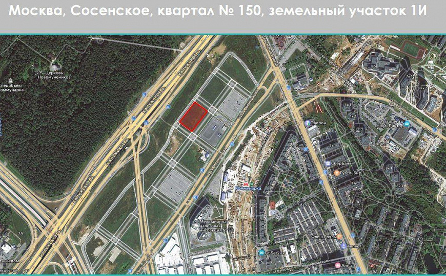 Продам земельный участок 6306м2 фото