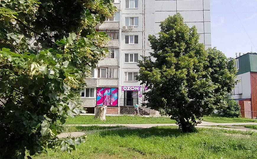 Готовый арендный бизнес, 48,3 м² фото