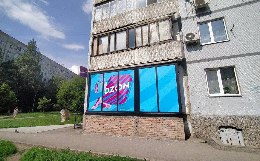 Готовый арендный бизнес, 48,3 м² фото