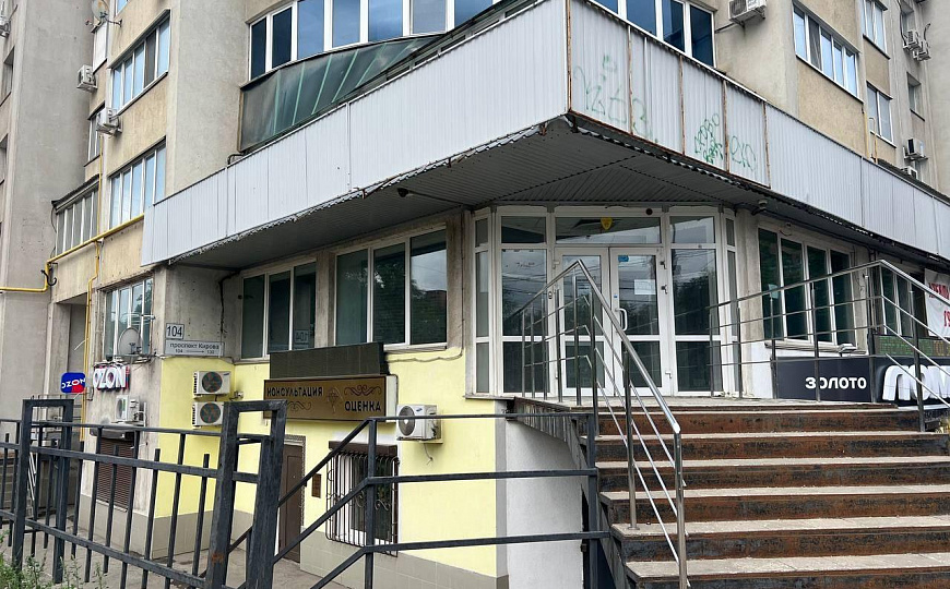 Двухэтажное помещение свободного назначения 462 м2 фото