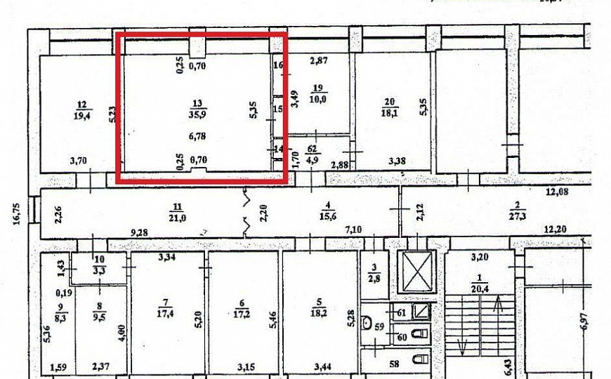Сдам офис с ремонтом и сплит-системой, 36 м² фото