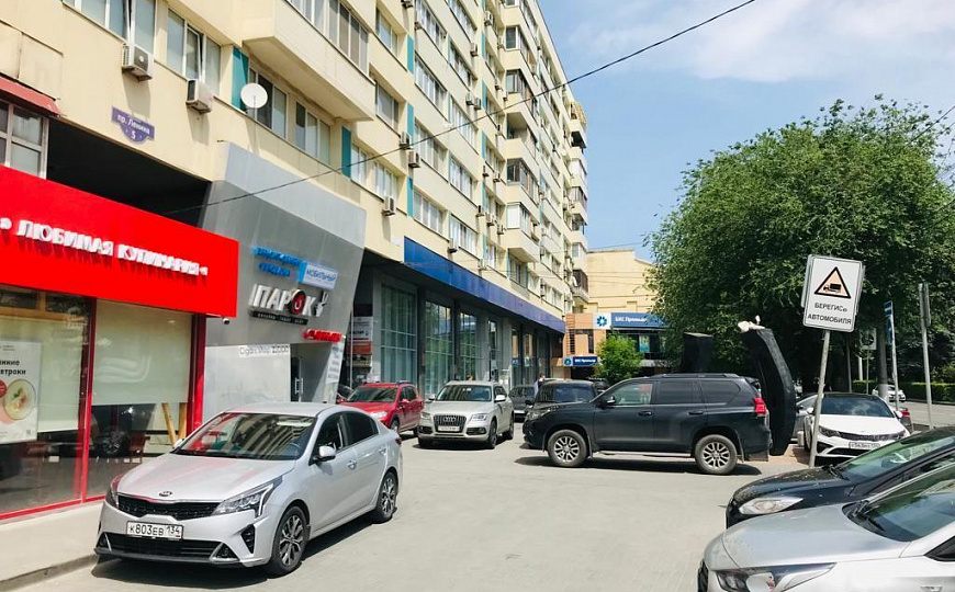 Помещение в центре города, парковка, 200 м² фото