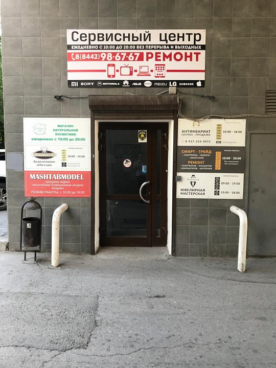 Помещение в центре города, парковка, 200 м² фото