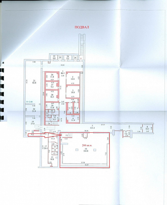 Помещение в центре города, парковка, 200 м² фото