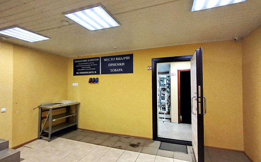 Сдам помещение свободного назначения, 270 м² фото
