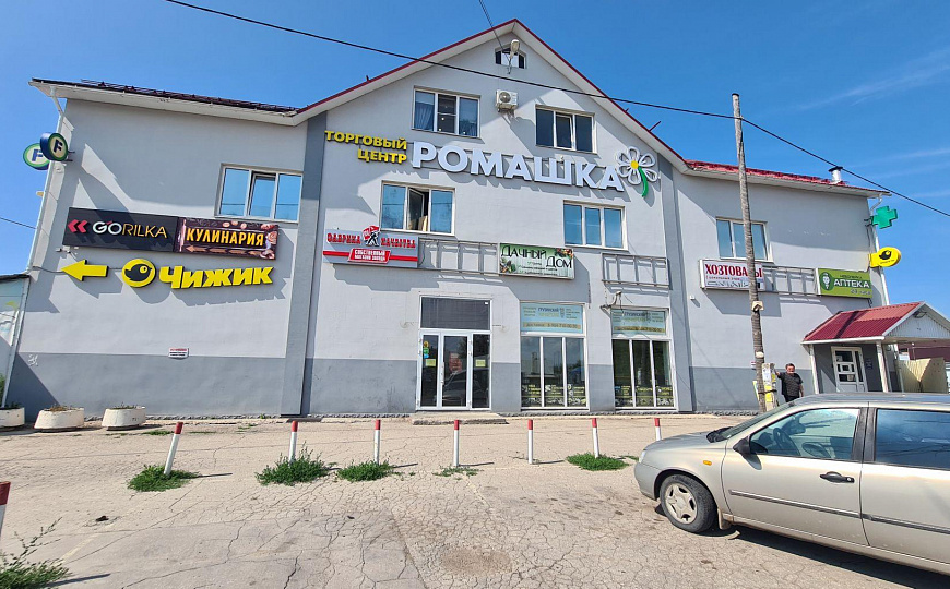 Сдам помещение свободного назначения, 181 м² фото