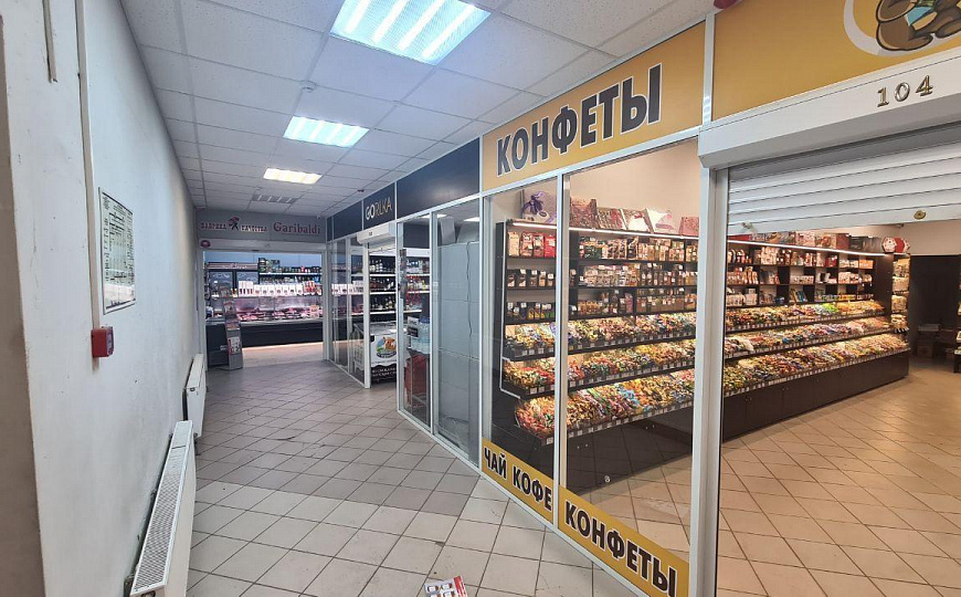 Сдам помещение свободного назначения, 181 м² фото