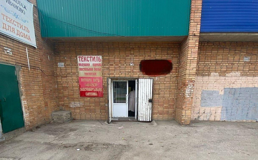 Помещение свободного назначения, 113 м² фото