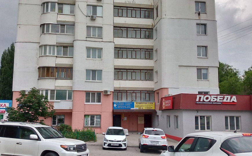 Офис, 32 м² фото