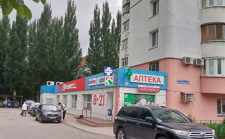 Офис, 32 м² фото