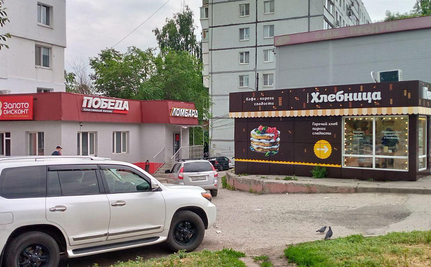 Офис, 32 м² фото