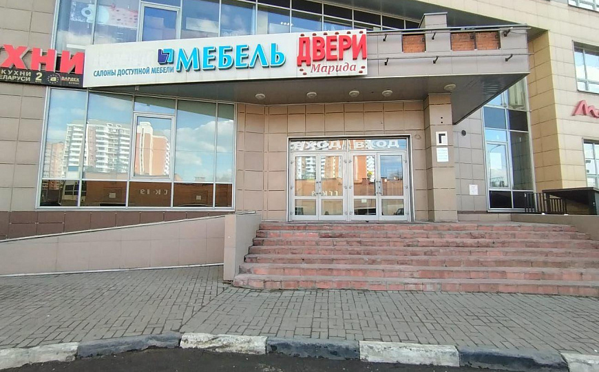 Сдам помещение свободного назначения, 33,5 м² фото