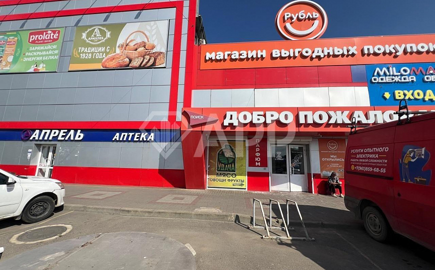 Сдам помещение свободного назначения, 59 м² фото