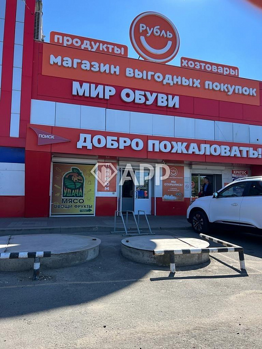 Сдам помещение свободного назначения, 59 м² фото