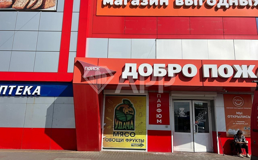 Сдам помещение свободного назначения, 59 м² фото