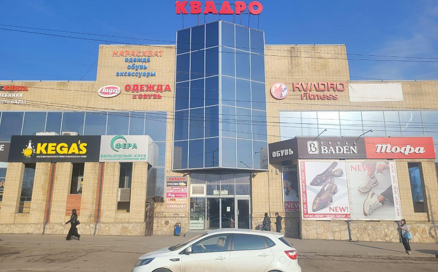 ТЦ " Квадро" 470 м2. фото