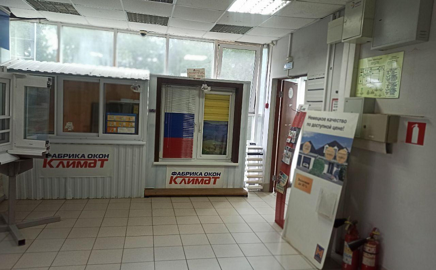 100 м² на первой линии с высоким пешим трафиком фото