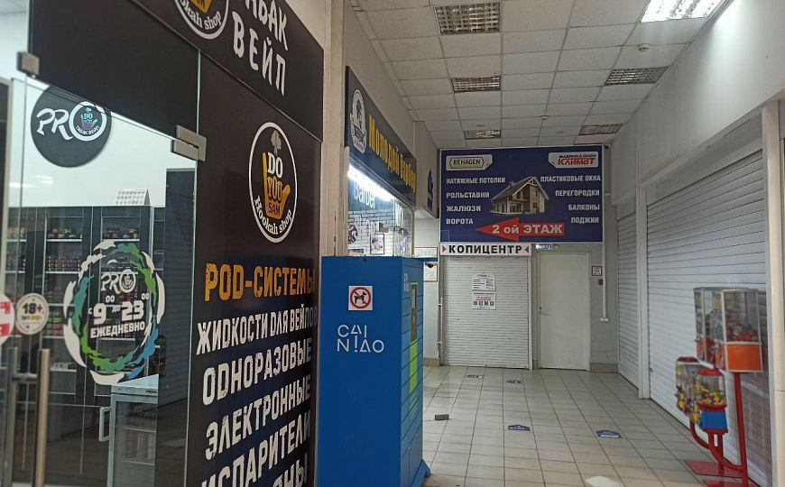 100 м² на первой линии с высоким пешим трафиком фото