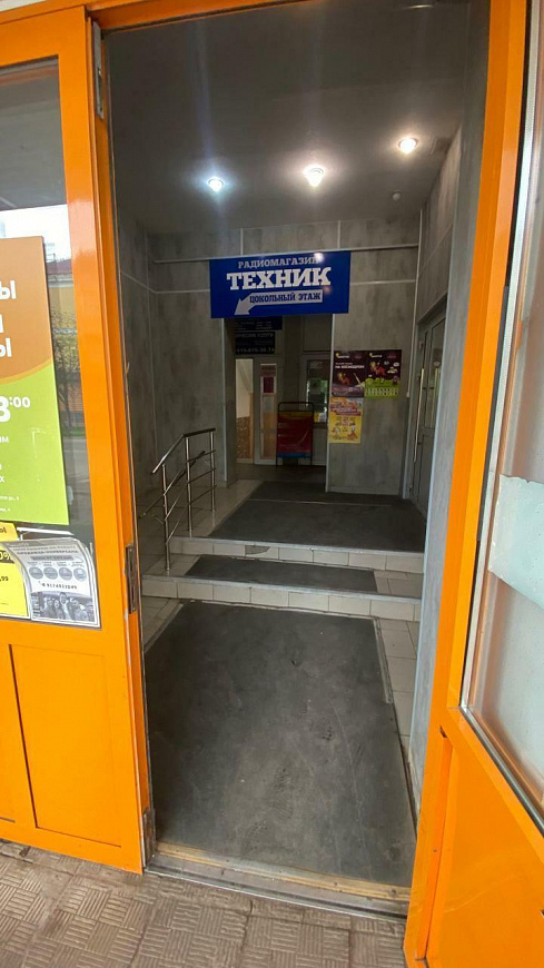 ПСН на Гагарина 12 фото