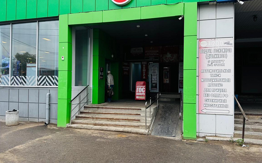 Офисы с мокрой точкой, салон, бьюти услуги 70 м² фото