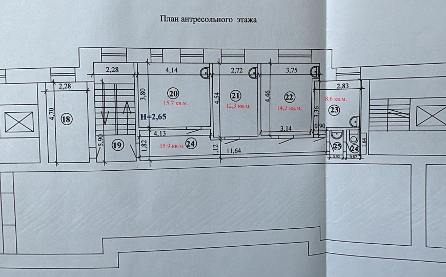 Офисы с мокрой точкой, салон, бьюти услуги 70 м² фото